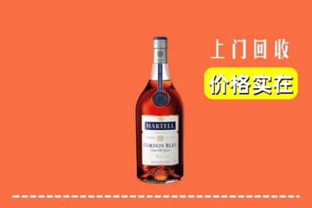 台州玉环市回收蓝带